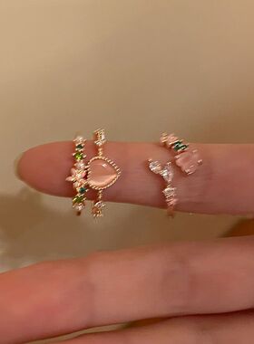 少女系~粉色爱心猫眼石双