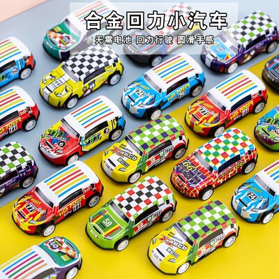 跨境回力小汽车玩具男孩