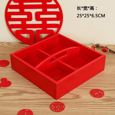 跨境订婚干果盒摆件四宫