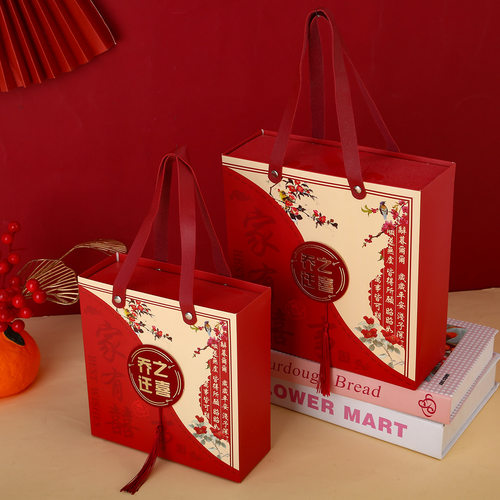 跨境巧乔迁之喜喜糖盒子