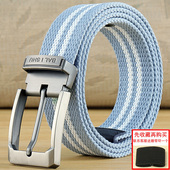 带韩版 帆布腰带男女士针扣皮带青年休闲工装 裤 潮学生军训腰带户外