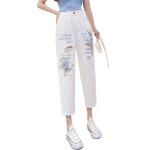 RM15557#牛仔长裤破洞清新学院花朵翻边哈伦裤显瘦舒适