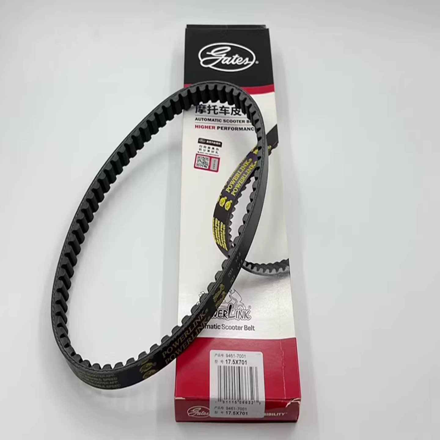 适配豪爵VN/VM/VF100 HJ100T-5/6/8/A/C摩托车驱动皮带传动皮带