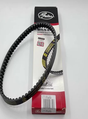 适配豪爵VN/VM/VF100 HJ100T-5/6/8/A/C摩托车驱动皮带传动皮带