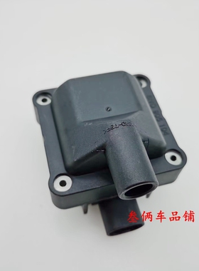 适用宗申阿普利亚GPR125 GPR150 APR150-V摩托车点火线圈 高压包