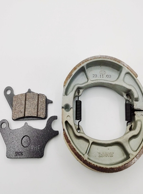 适用本田泰国弯刀LEAD125AIR BLADE125优客WH110前后刹车皮碟刹