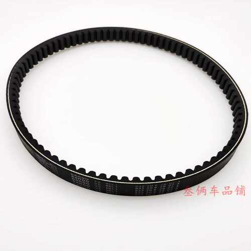 适用标致SF4水冷风冷姜戈QP150T-2C/3C/G传动带QP125T-12驱动皮带