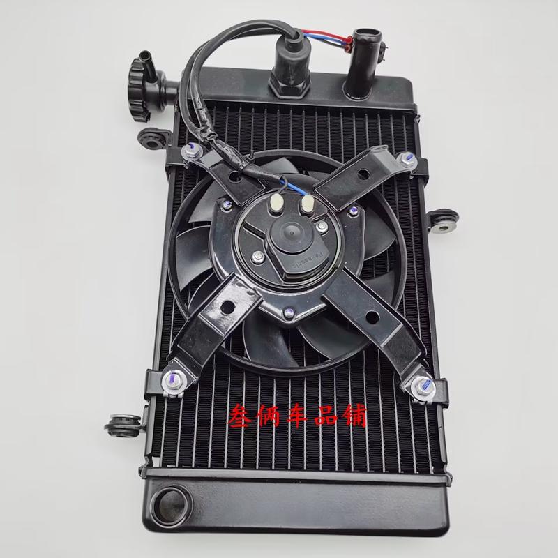 适用宗申赛科龙原厂水箱散热器SR400GY-2水箱冷却器散热风扇总成
