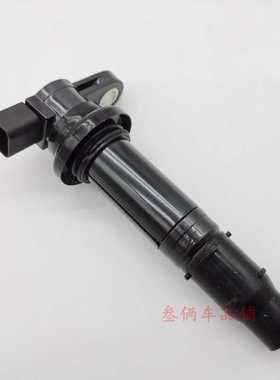 适配雅马哈超级特内尔摩托车XT1200ZA点火线圈高压包F6T56772