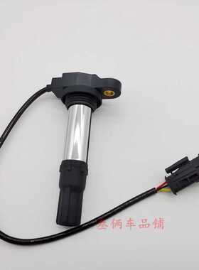 适用杜卡迪848 骇客 骇道821 杜卡迪939高压包 点火线圈38010145B