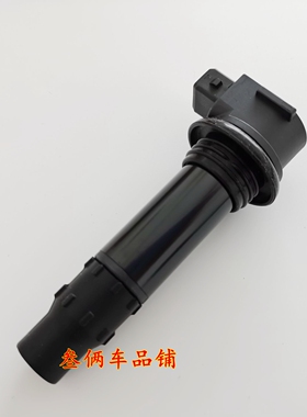 适用比亚乔阿普利亚GPR250 APR250-R BAS点火线圈 高压包