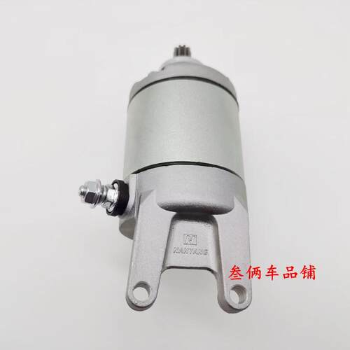 适用Aprilia阿普利亚GPR125 APR125-2 CR150德比GPR150起动机马达