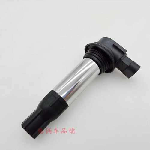 适用春风摩托车450SR 450NK CF400-6点火线圈 高压包 点火器