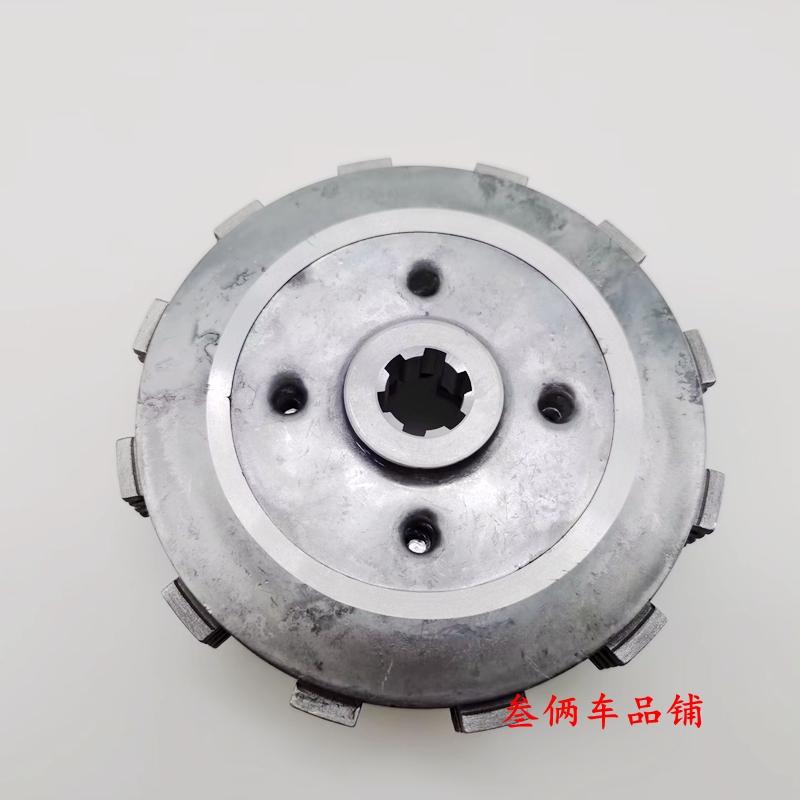 适用铃木骏驰GT125 QS125-5ABCGH离合器小鼓总成小古离合片