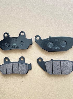 适用新大洲战神SDH150-F五羊本田幻影WH150-2前后刹车皮碟刹片