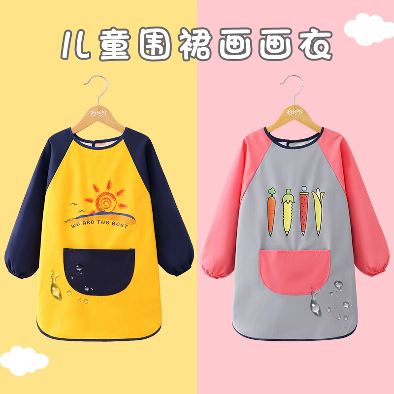 罩衣儿童防水画画衣幼儿园印制罩衣画室印字防水反穿衣女童围裙