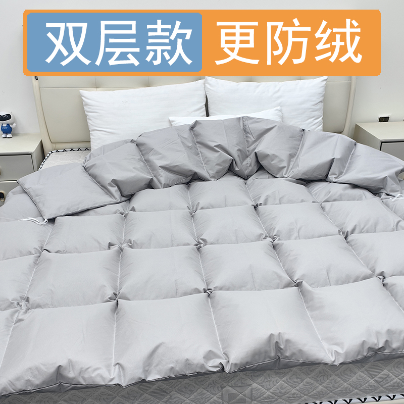 双层自充绒外壳皮防钻绒空壳皮