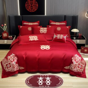 高档婚庆四件套大红全棉龙凤刺绣新婚嫁礼房结婚床上用品喜被床单