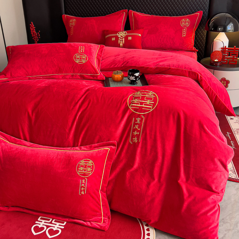 新婚庆双面加厚宝宝绒刺绣床上四件套牛奶绒被套结婚大红床品中式