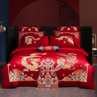 婚庆四件套大红色刺绣喜被套龙凤纯棉床单结婚房床上用品新婚陪嫁