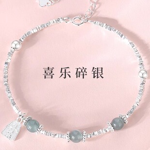 和田玉碎银手链女925纯银新中平安喜乐手环轻奢小众ins闺蜜手串