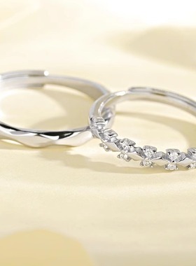 s925纯银为爱加冕情侣对戒情侣款戒指女小众设计感对戒情人节礼物