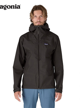 男士防水冲锋衣 Boulder Fork 85140 patagonia巴塔哥尼亚
