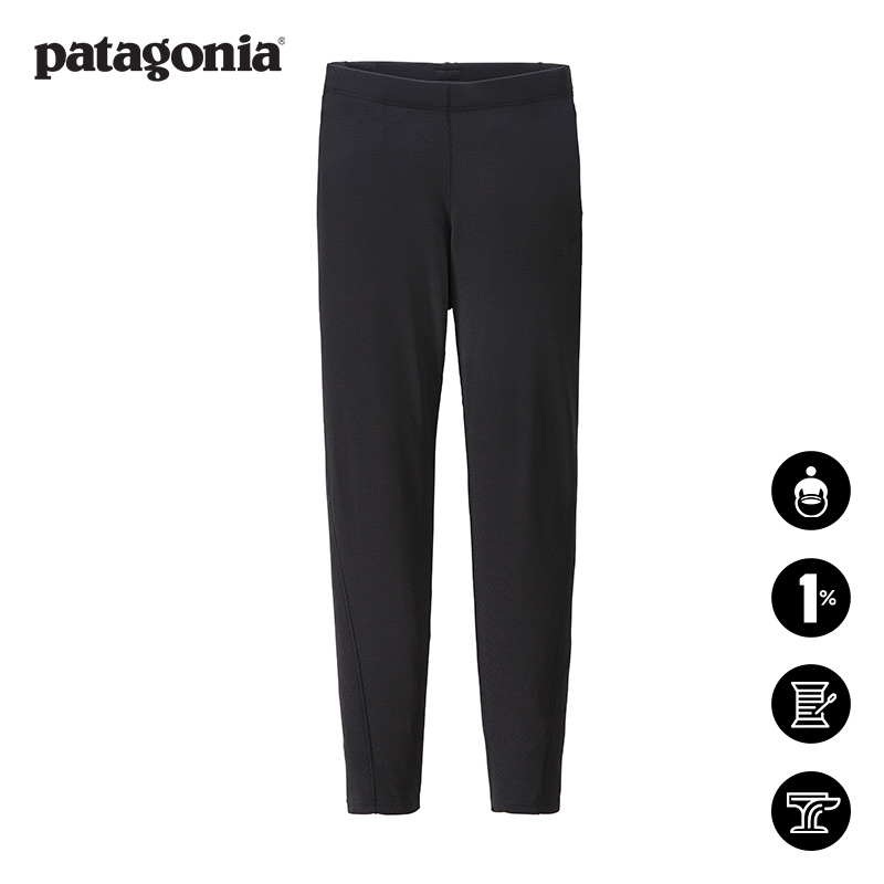 patagonia大童保暖功能内衣下装
