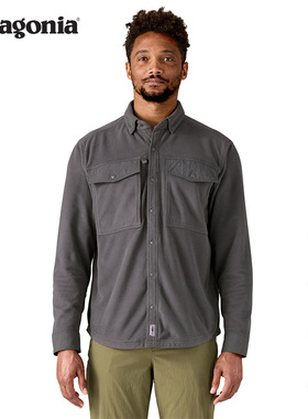男士休闲飞钓衬衫 Early Rise Snap 52225 patagonia巴塔哥尼亚