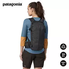 Cycling Backpack 20L Dirt Roamer 48490 Patagonia Patagonia
