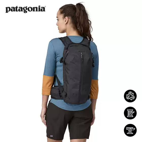 Cycling Backpack 20L Dirt Roamer 48490 Patagonia Patagonia
