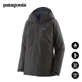 女士三合一滑雪服 Powder Town 31701 patagonia巴塔哥尼亚