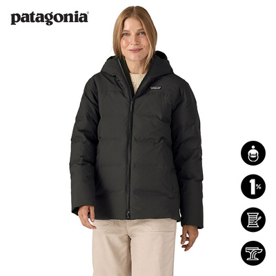 patagonia女士连帽羽绒服