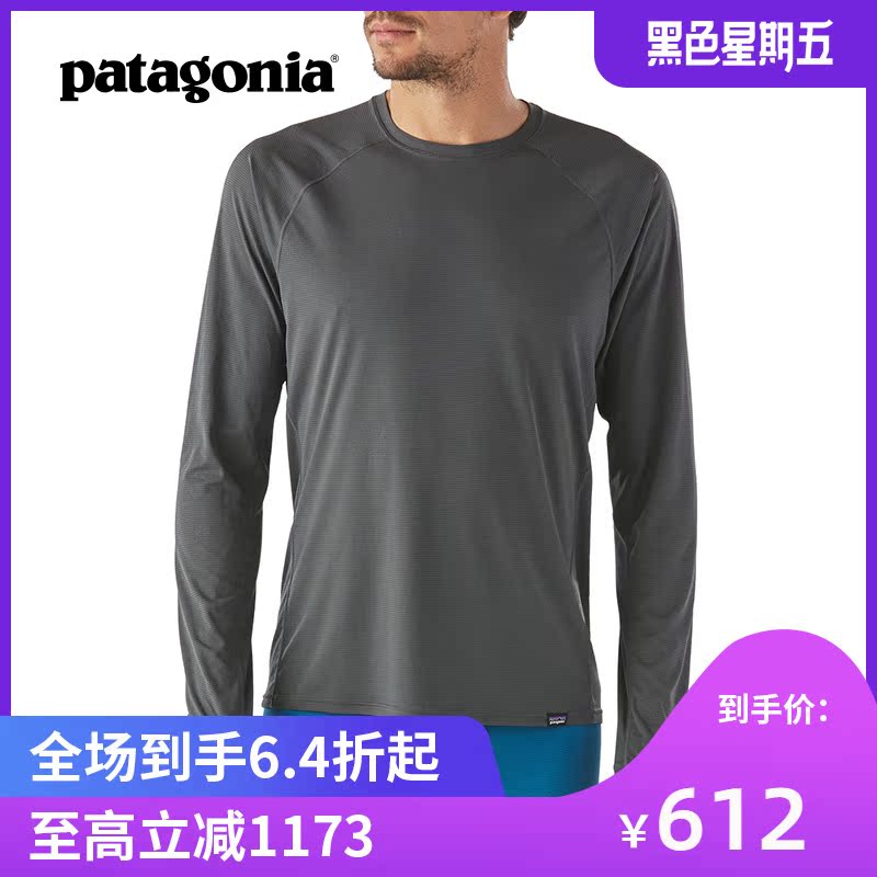 PATAGONIA巴塔哥尼亚 F15男式C2秋冬保暖吸汗内衣45641|msdalam kategori luar/Mountaineer/Camping/Aksesori perjalanan, pakaian luar, seluar seluar berfungsi, Baju seluar berfungsi - dari Buy2taobao.com untuk memberikan perkhidmatan ejen Taobao profesional membeli