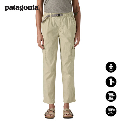 patagonia女士速干工装裤