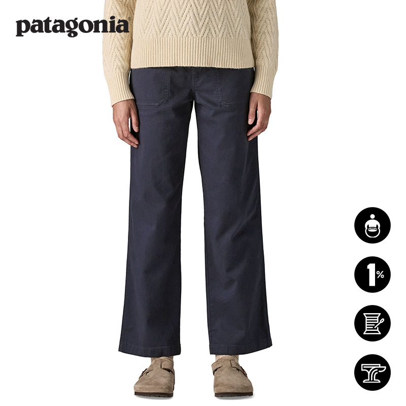 patagonia女士运动休闲长裤