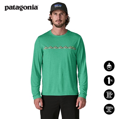 patagonia男士长袖速干T恤