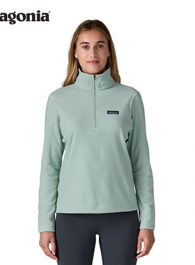 女士1/4 拉链抓绒套头衫 Micro D 26278 patagonia巴塔哥尼亚