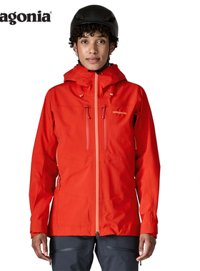 女士GORE-TEX冲锋衣 Pluma PRO 85655 patagonia巴塔哥尼亚