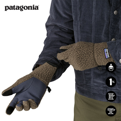 patagonia保暖抓绒触屏手套
