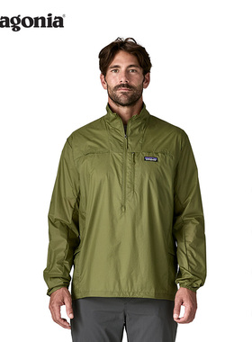 男士越野跑套头皮肤衣 Houdini Stash 23410 patagonia巴塔哥尼亚