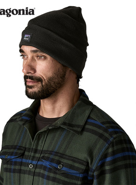 保暖针织帽 Everyday 33431 patagonia巴塔哥尼亚