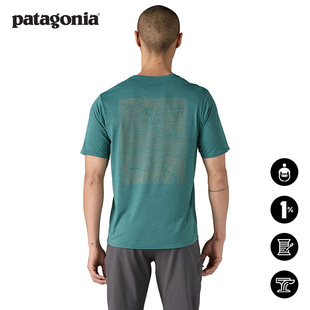 45235 男士 Cool Cap patagonia巴塔哥尼亚 C1多功能速干T恤