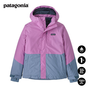 大童滑雪服 Powder Town 68450 patagonia巴塔哥尼亚
