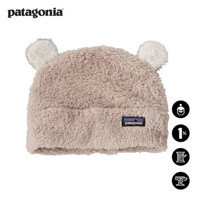 patagonia小童保暖抓绒帽子