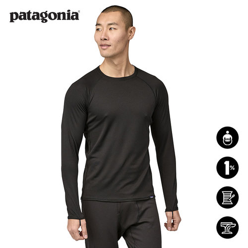 patagonia男士c3功能内衣
