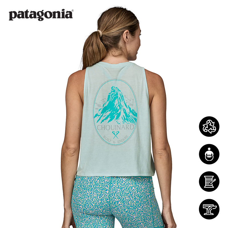 patagonia女士速干背心