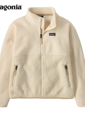 大童抓绒夹克 Cozy Fluff 65170 patagonia巴塔哥尼亚