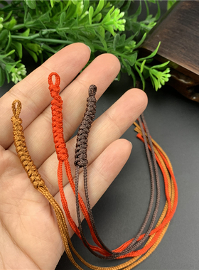 B线编织金刚结绳钥匙圈拉环挂绳