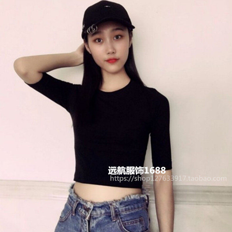 韩显瘦紧身漏脐中袖短款t恤女高腰修身露肚脐短装上衣内搭打底衫
